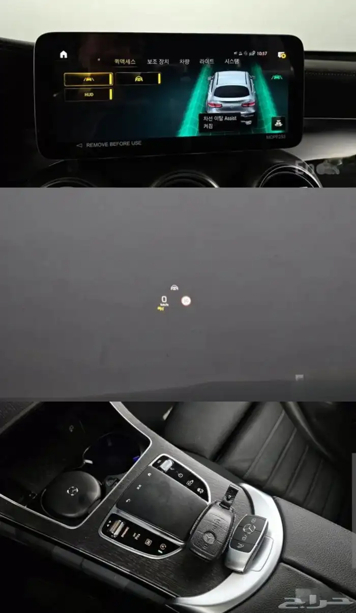 مرسيدس Glc300 5