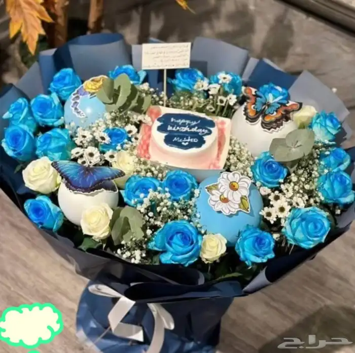 محل ورد وهدايا ابها وخمبس مشيط واحدرفيده الواديين 1