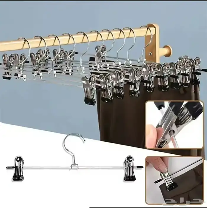 علاقيات ملابس بنطلون نظيفه 4