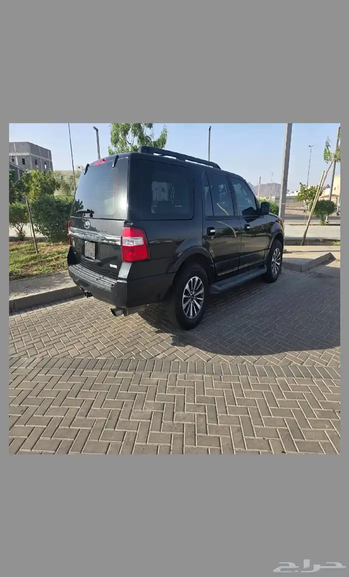 اكسبيدشن 2015 0