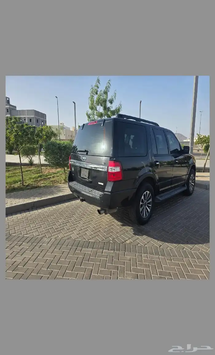 اكسبيدشن 2015 1