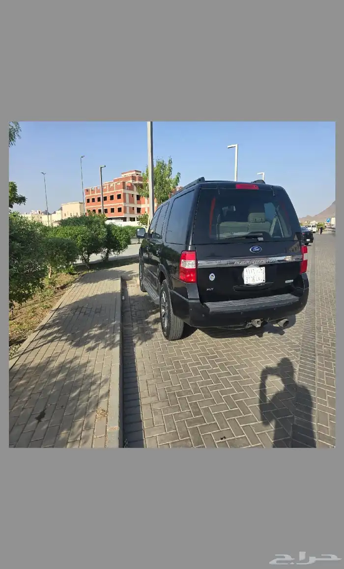 اكسبيدشن 2015 3