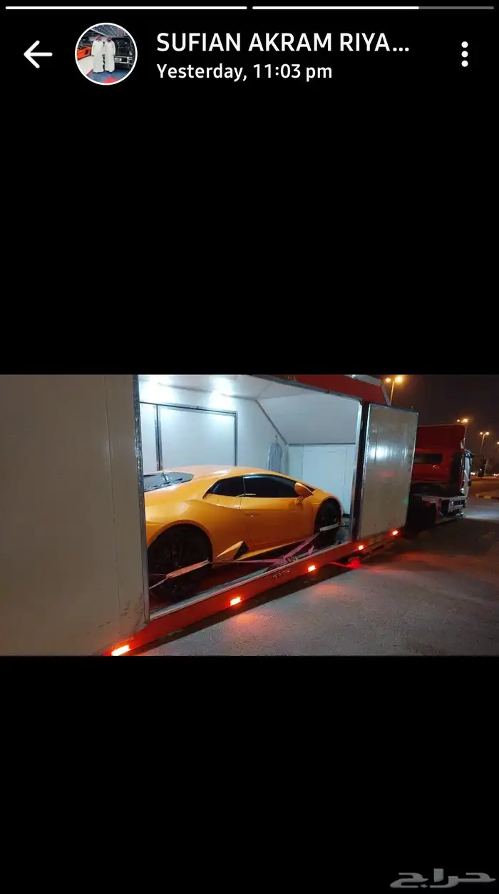 سطحة هيدروليك مغلق فل دون جده 1