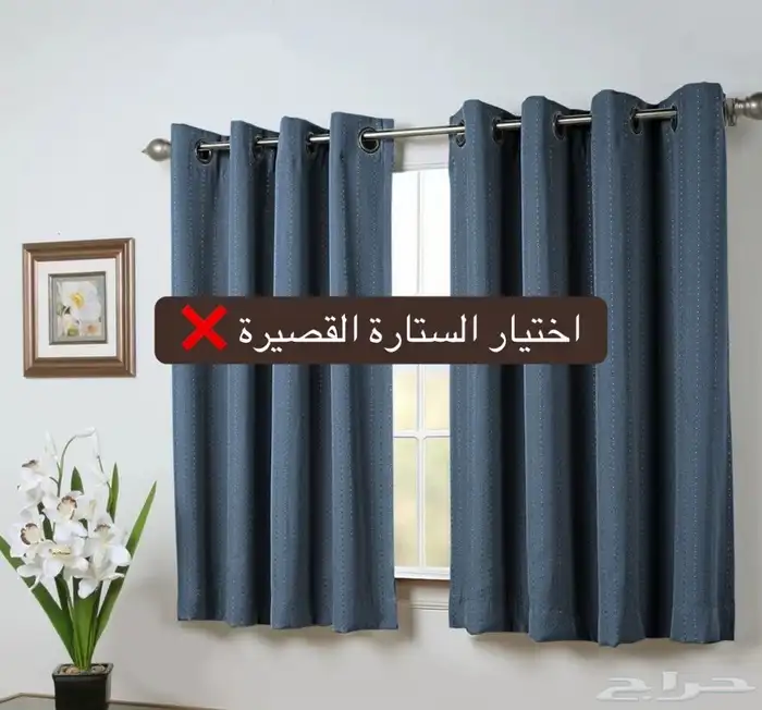 تفصيل كنب وباطرما وستار ويفي وتنجيد كنب 23