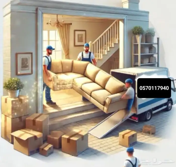 نقل عفش م ان 0