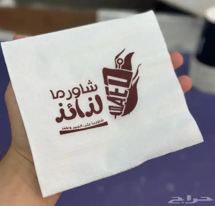 مطبعه اكواب طباعة جيكات قهوة استكر بنر بوكسات فواتير كاسات 3