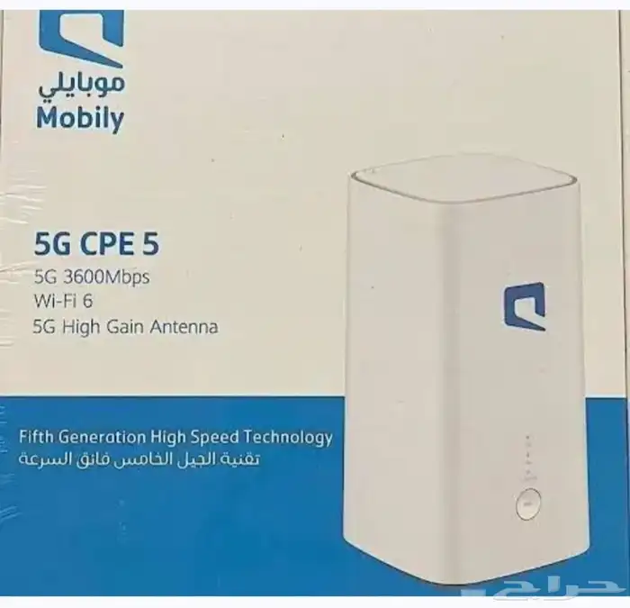 راوتر 5g انترنت لا محدود فايبر و هوائي افضل هديه توصيل مجان 3