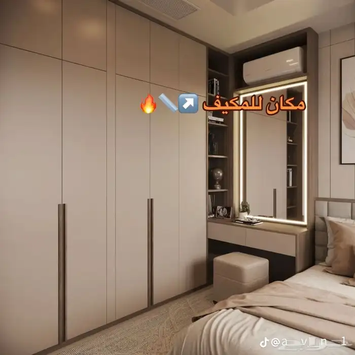 منجرة وديكورات وحداده 14