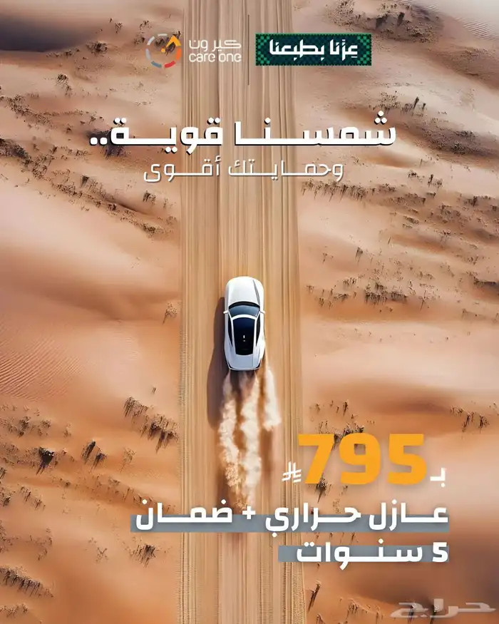 وكالة فرق  تسويق رقمي - إدارة حسابات -تصوير احترافي- مواقع 4