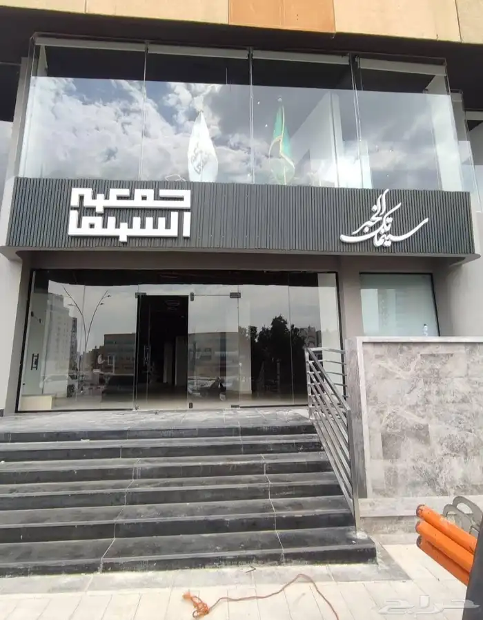 جميع أعمال الدعاية والإعلان - لوحات-حروف-ليزر-مطبوعات 1