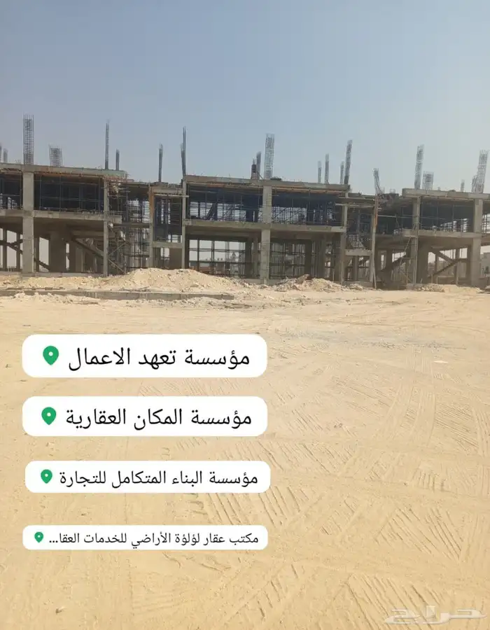 مصنع الصناعات القطرية المعدنية لبيع بايبات pvcوبديل الرخام 1