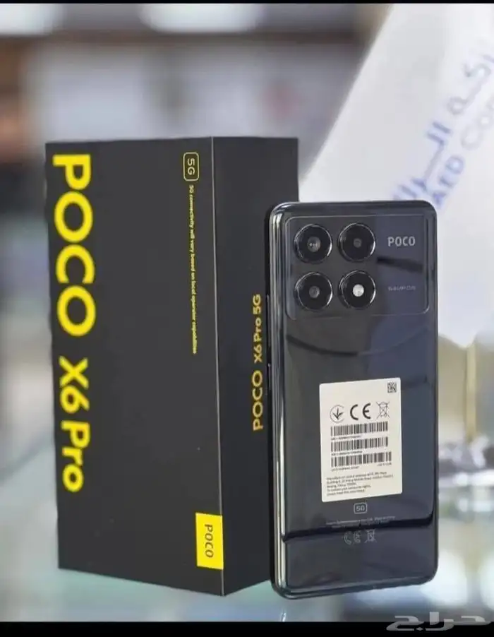 جوال بوكو x 6 pro مساحه 512 جيجا رامات 12 جيجا 0