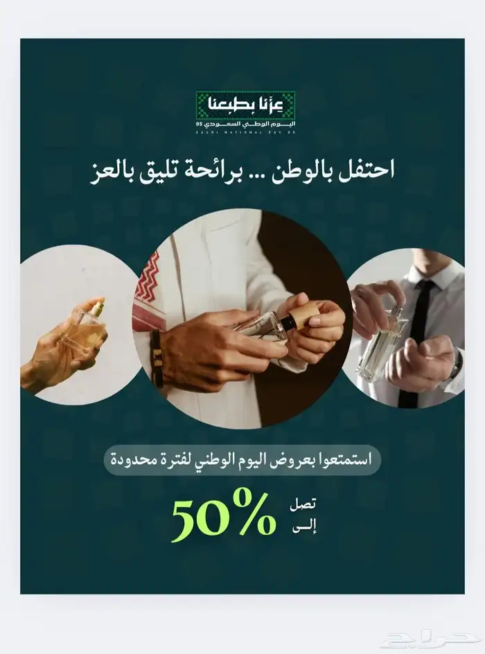 سيرة ذاتية   لوقو   منيو   اعلان   شهادات   بطاقات تعليمية 3