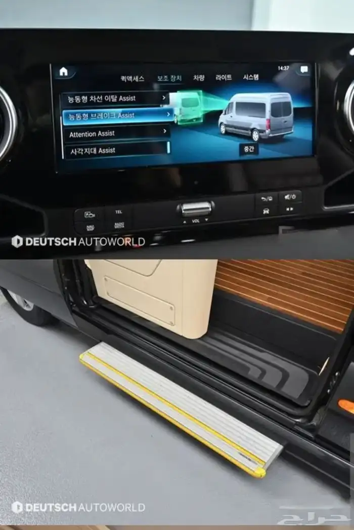 سبرنتر 2020 8