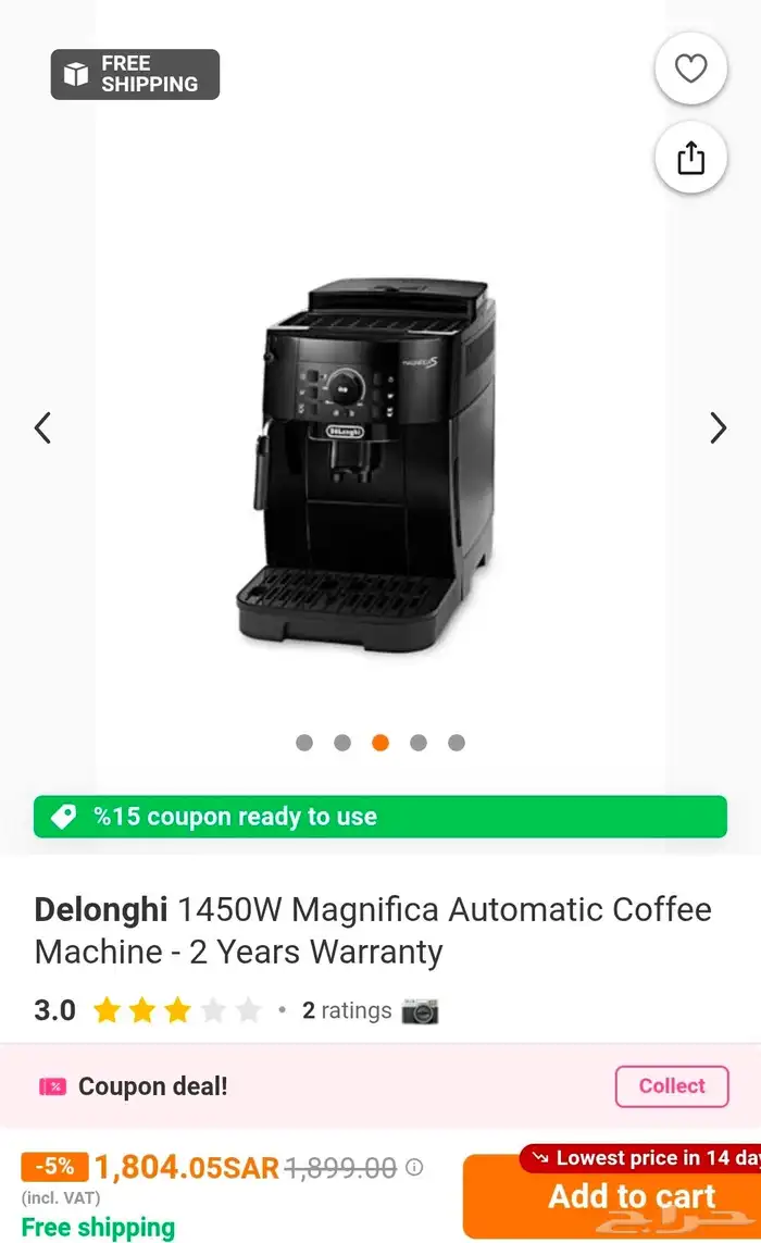 delonghi coffee machine good condition 1