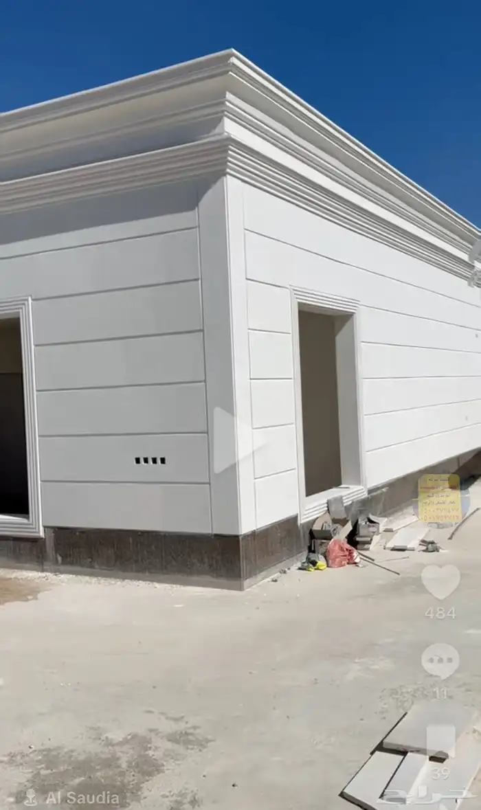 Riyadh stone white stone yellow stone cream stone and Najran 0