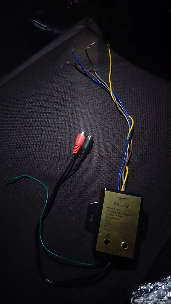 محول صوت خط عالي وا مصفي صوت علا 70ريال 0