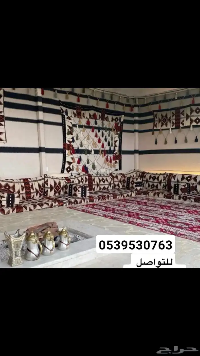 جلسات شعبية شتوية ارضية و طاولات بلوت 6