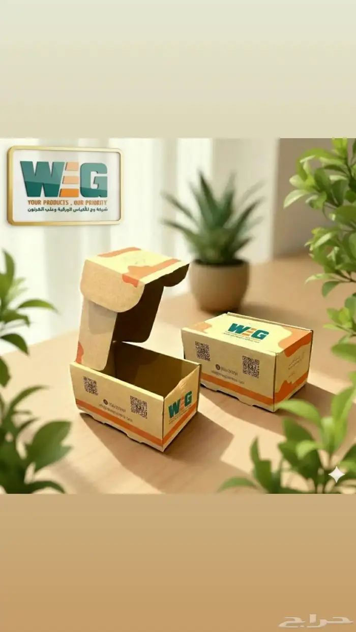 مصنع تغليف ومطبوعات 15