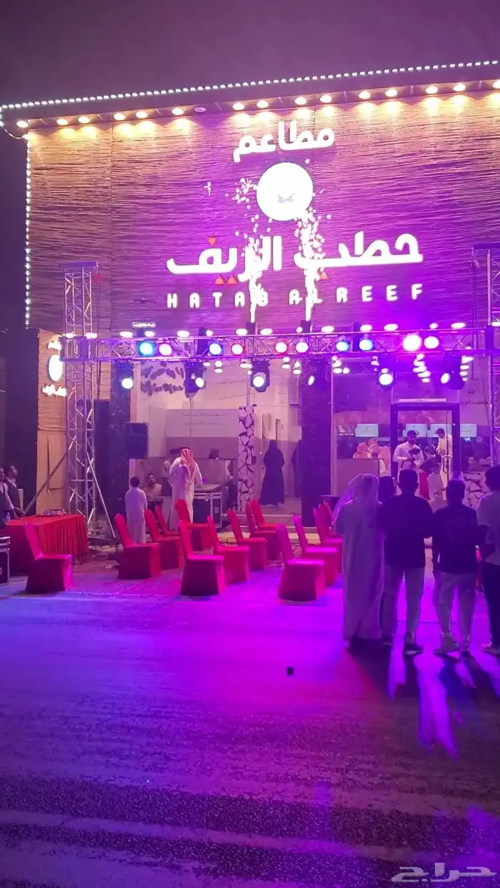 تاجير شاشات تراس بيمات اجهزه فير شرار 1