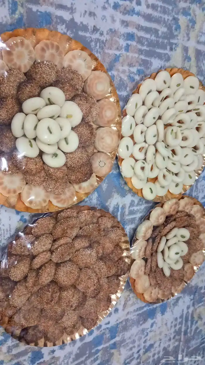 أسر منتجه 9
