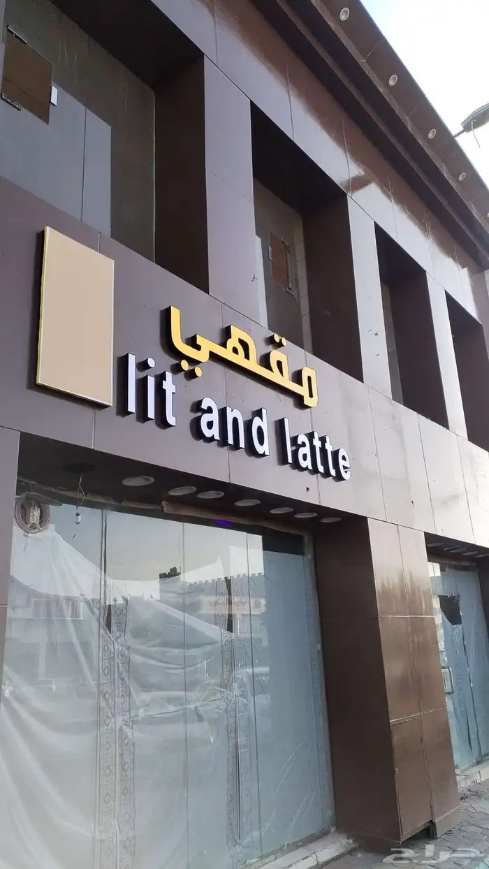 8 كاميرات ب 2200 ريال شامل التركيب والتأسيس 13