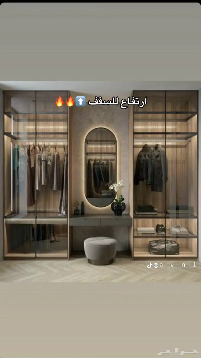 منجرة وديكورات وحداده 13