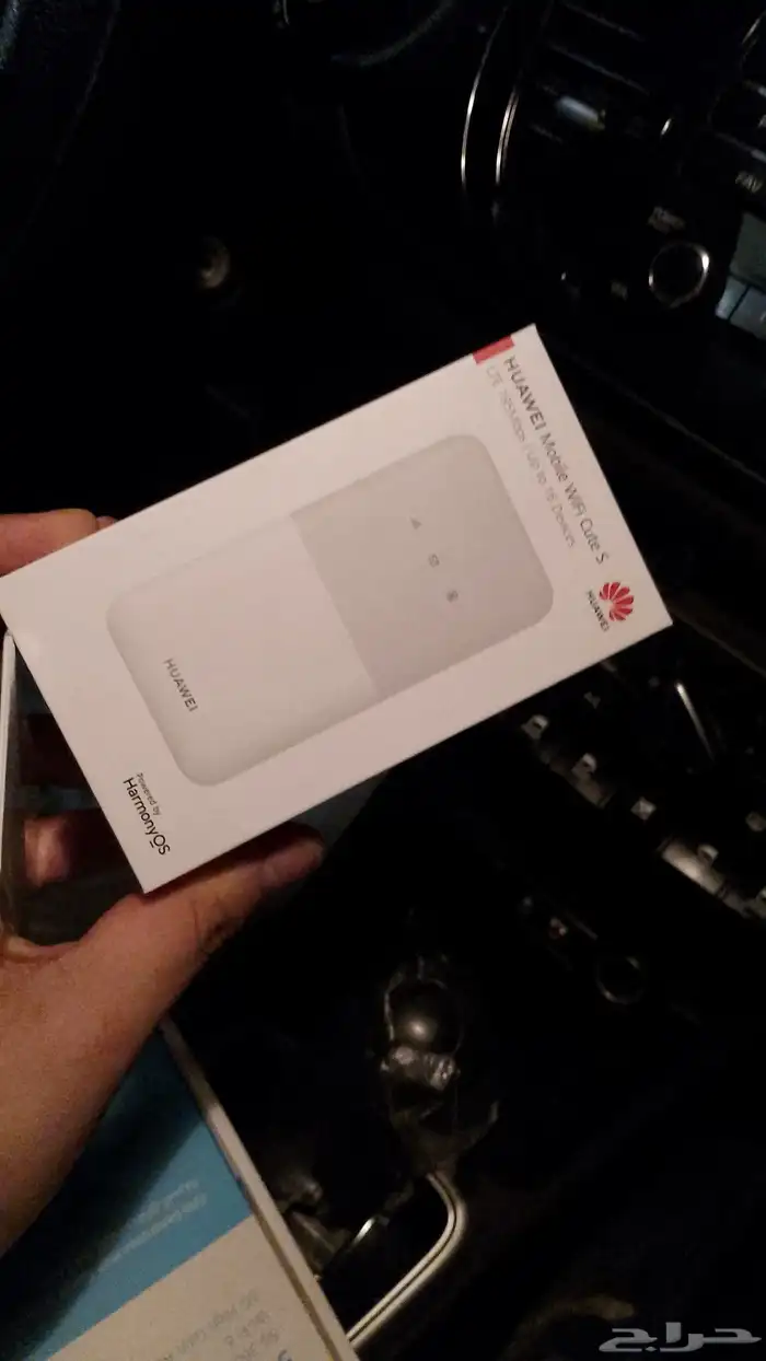 انترنت لا محدود 0