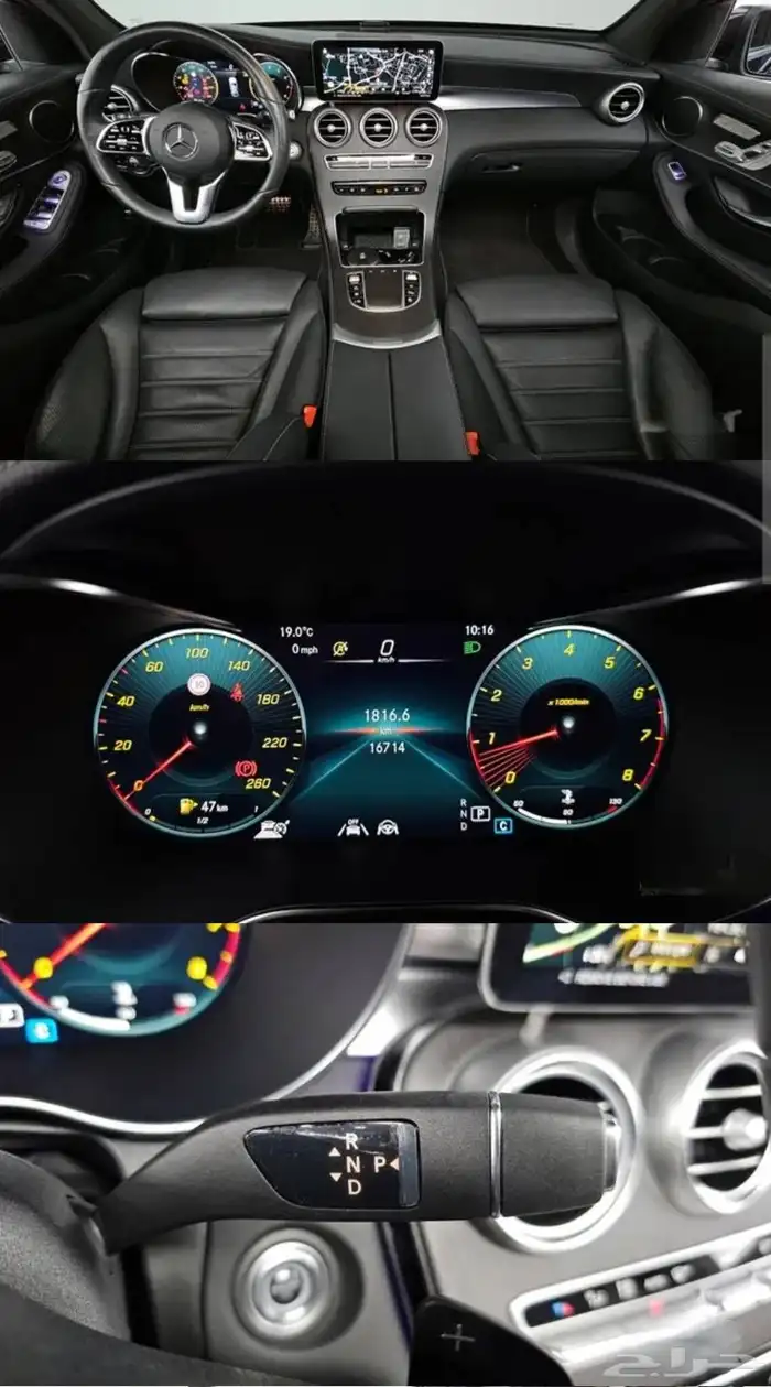 مرسيدس Glc300 2