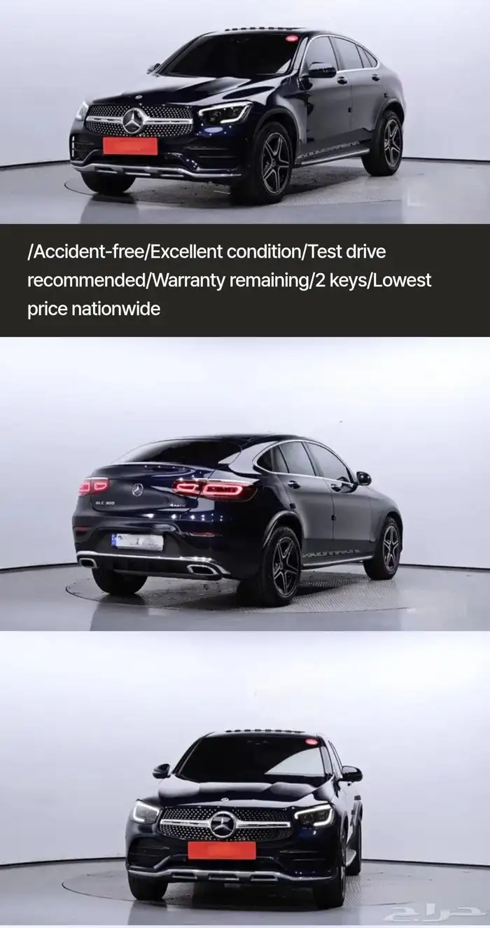 مرسيدس Glc300 0