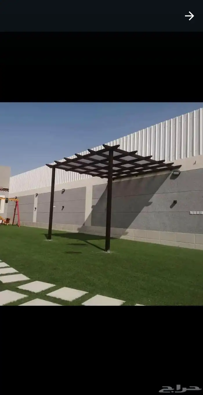 مظلات جلسات خارجية الجبيل 2