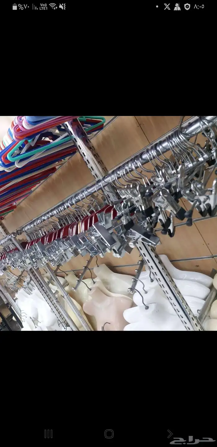 علاقيات ملابس بنطلون نظيفه 2