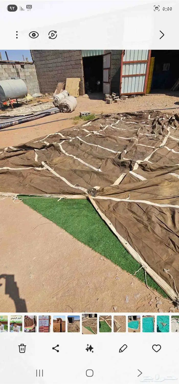 خيمة ام حمار 0