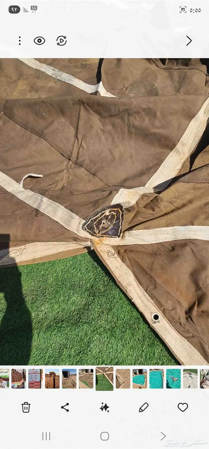 خيمة ام حمار 1