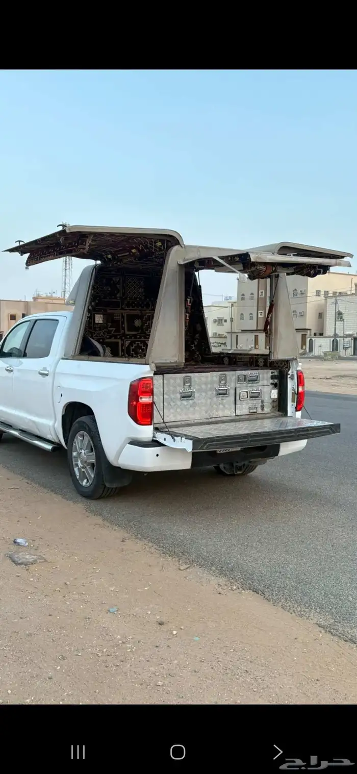 تندرا غمارتين 2016 7
