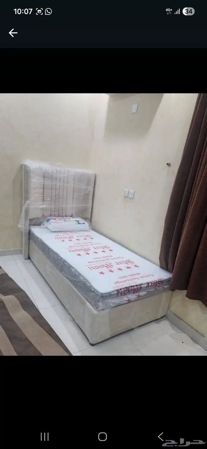 Furniture wardrobe bed mattress 2