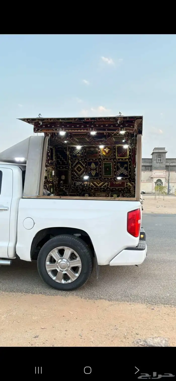 تندرا غمارتين 2016 12