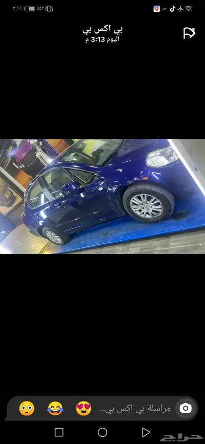 سوزوكي موديل 2014 ممشى 178 index