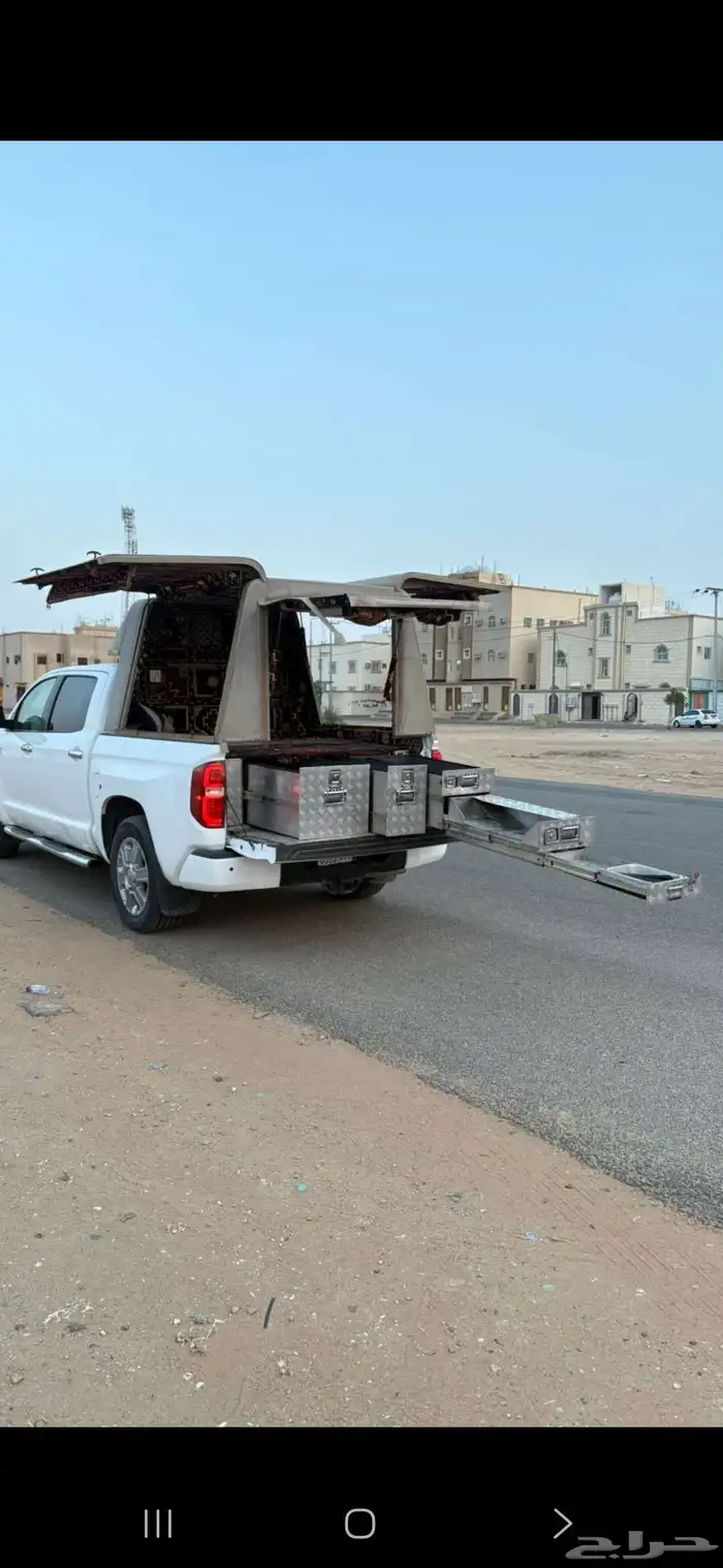 تندرا غمارتين 2016 5