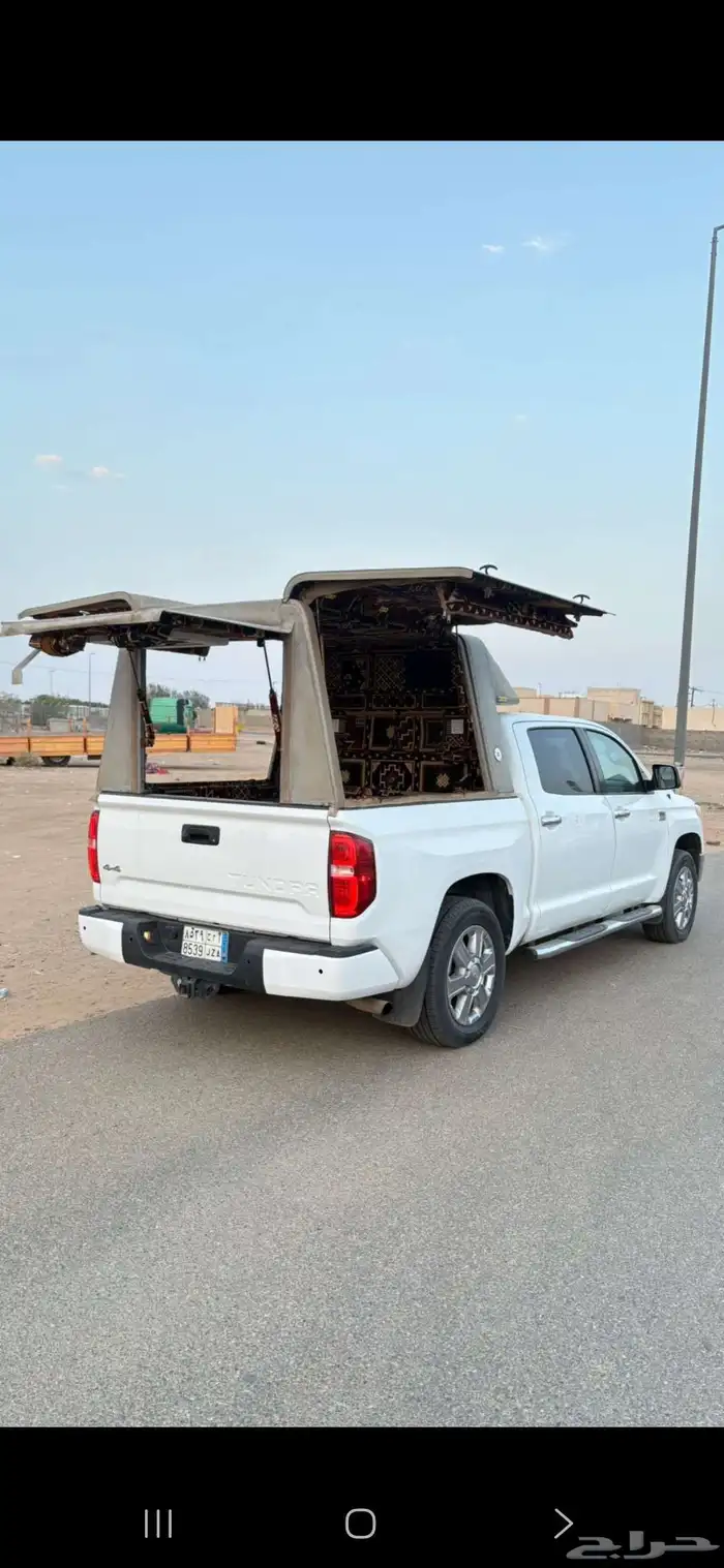 تندرا غمارتين 2016 10