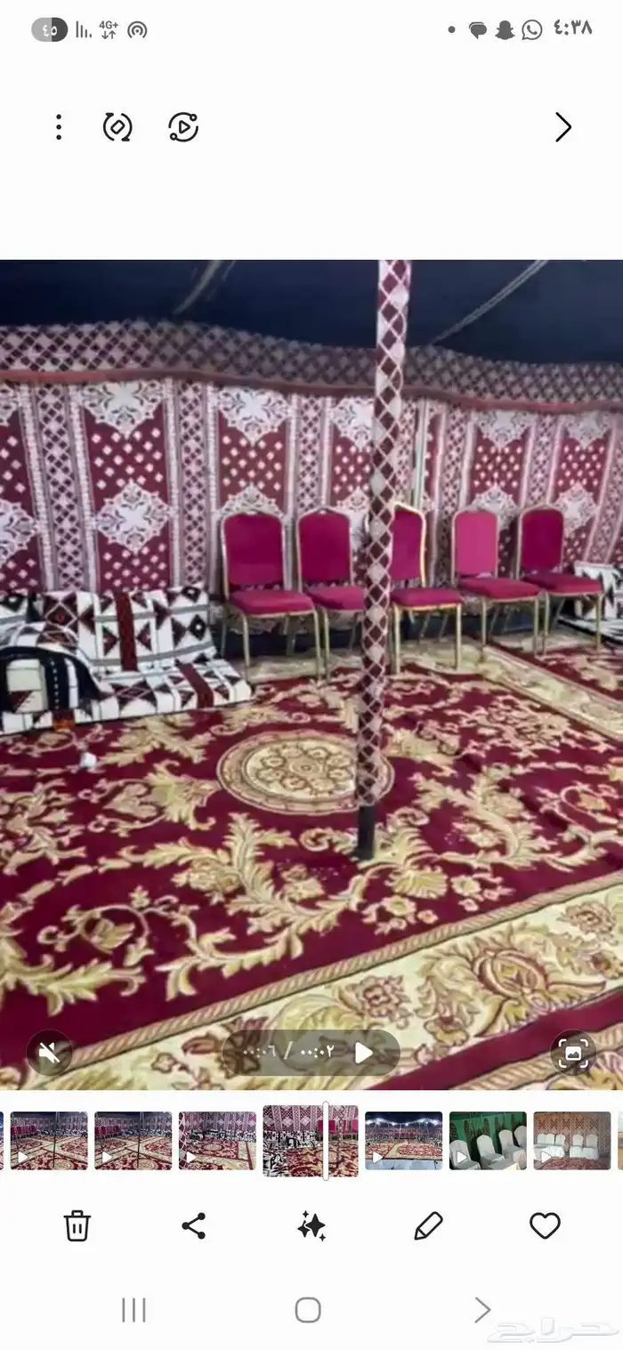 كراسي كنب فرشات عقود زواجات ركن ضيافه صبابين بيوت شعر ابيض ا 4