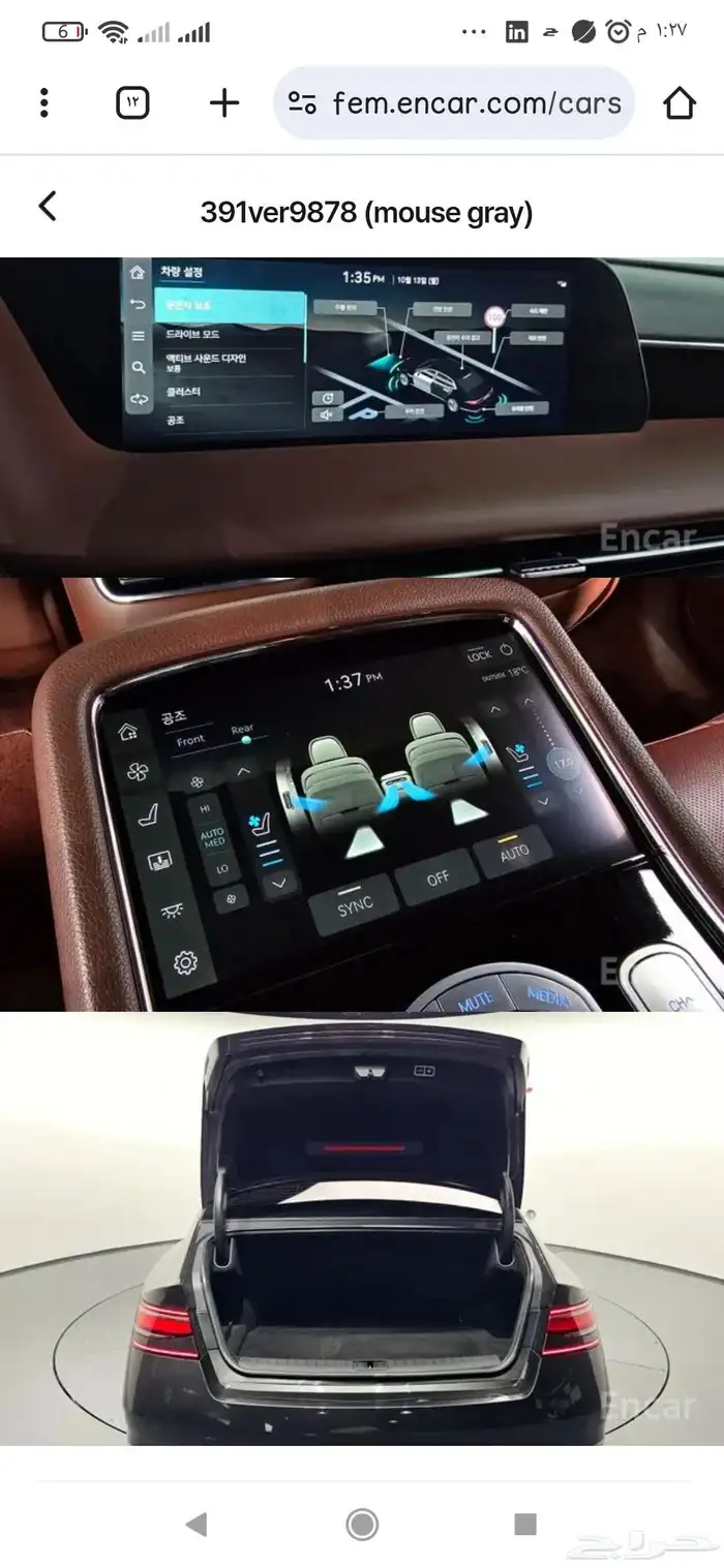 جينيسيس G90 RS4 موديل 2022   ا 2