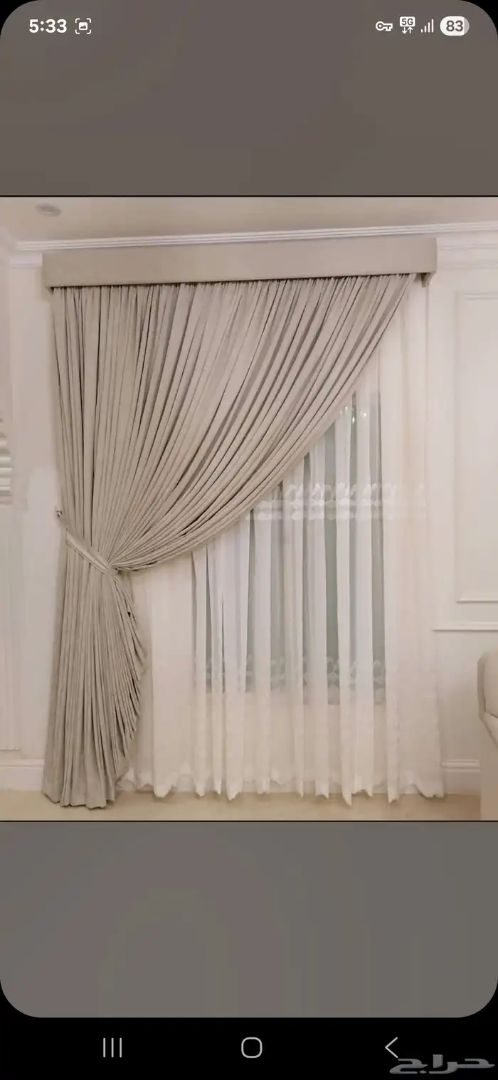 كنب ستاير مساند ستاير كنب 3