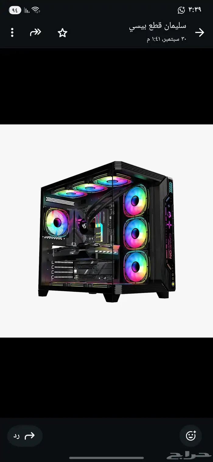 تجميعات PC باسعار مناسبة يوجد تابي و تمارا 0