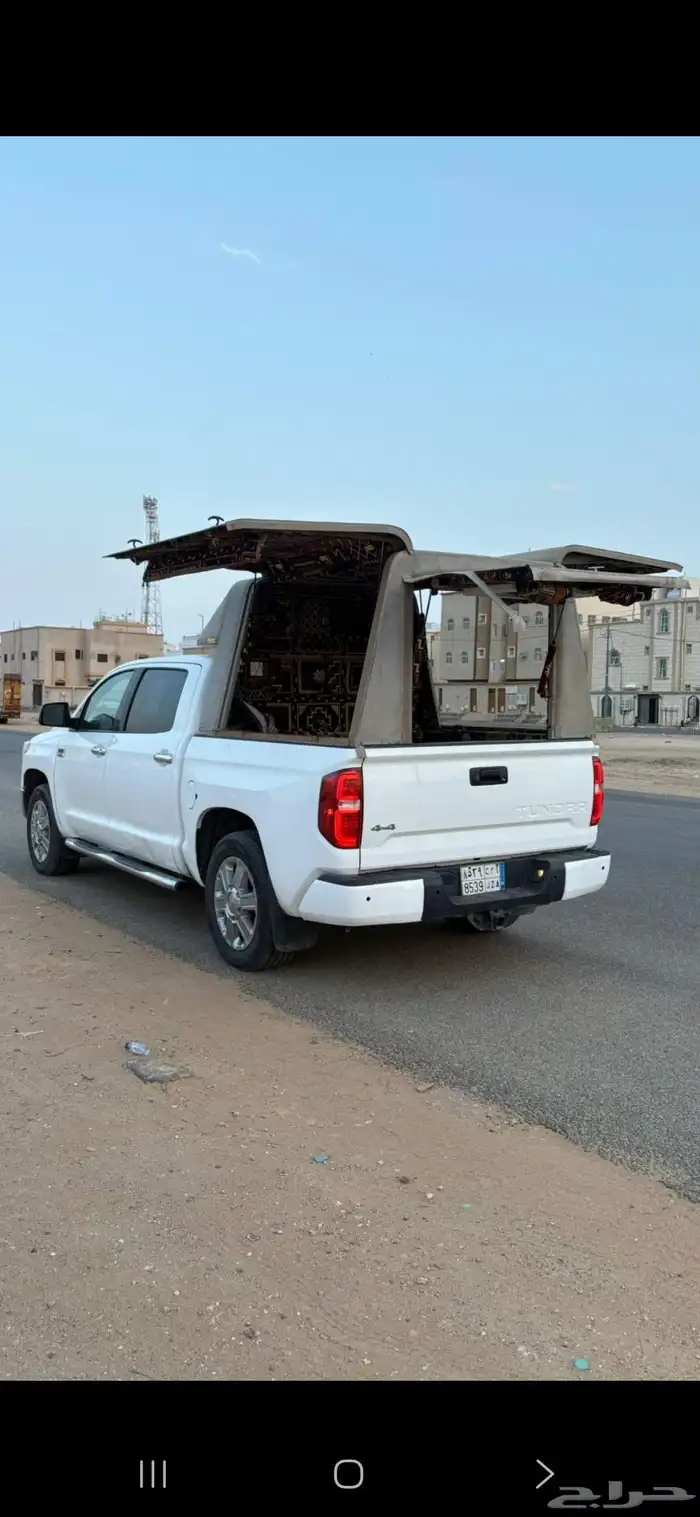 تندرا غمارتين 2016 9