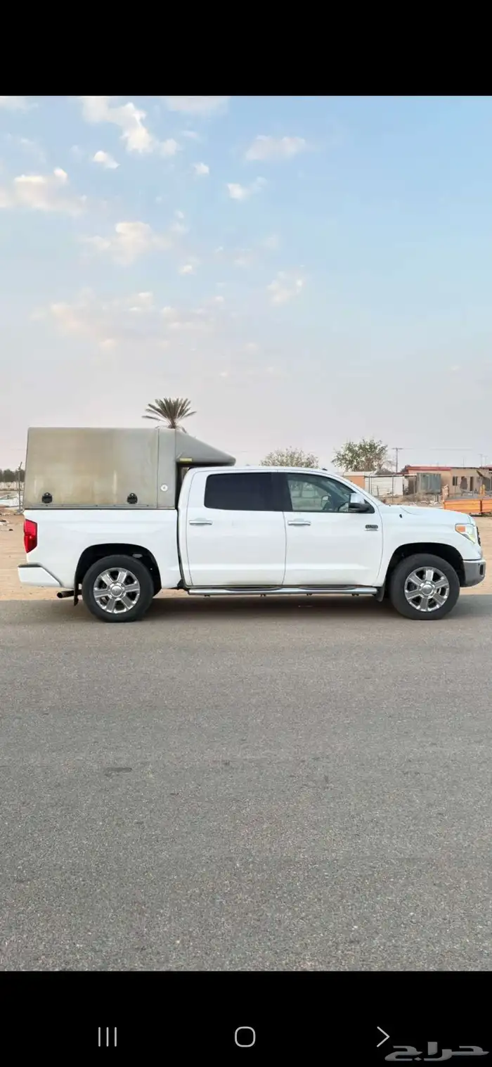تندرا غمارتين 2016 0