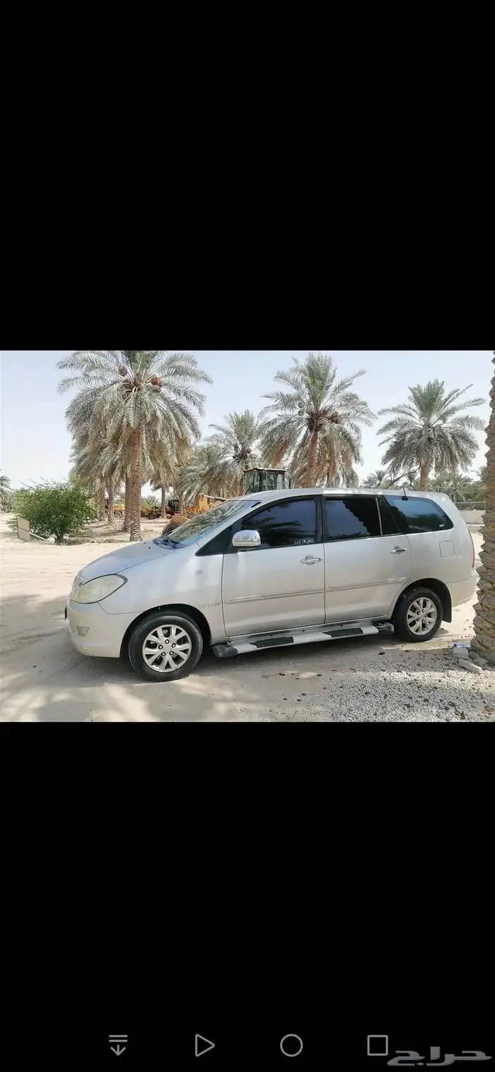 تويوتا انوفا 2007 1