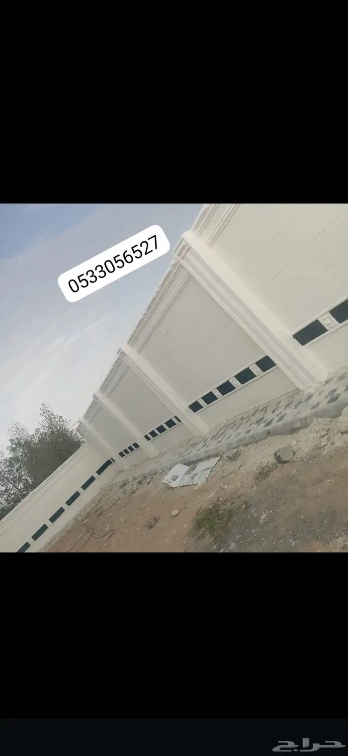 ديكورات خارجيه ونقشه على الوجهات اسمنت ابيض وبطحه الرياض تلف 3