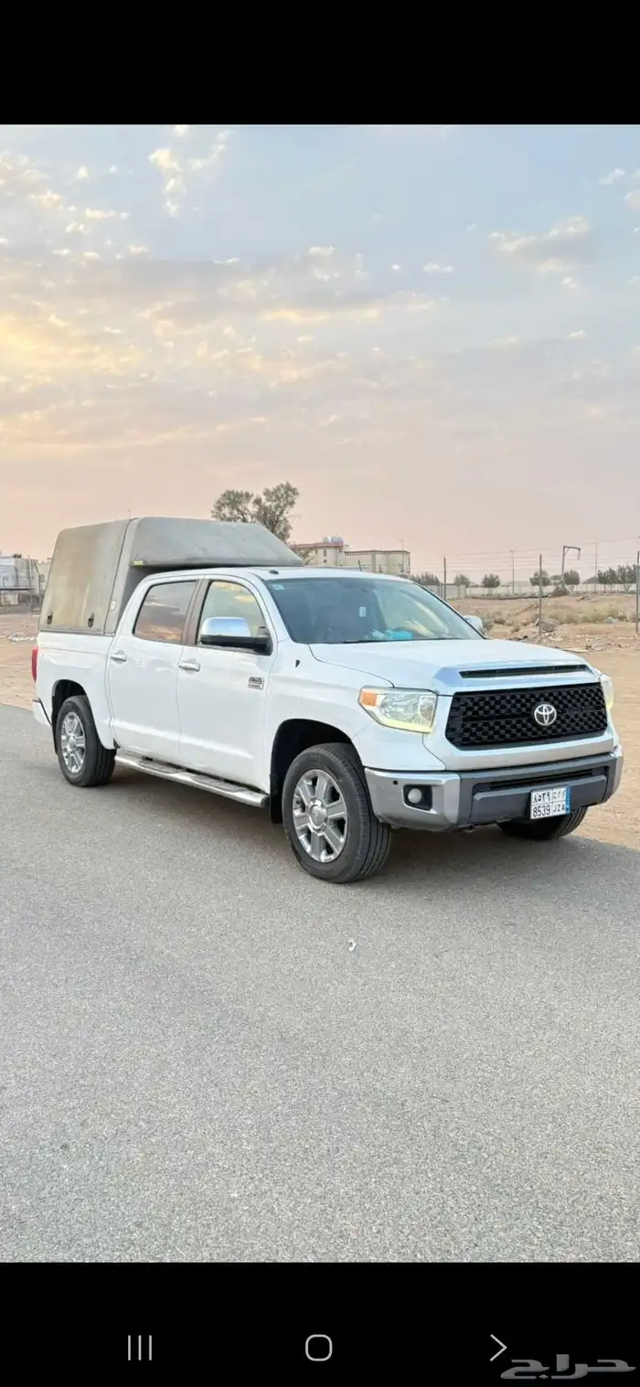 تندرا غمارتين 2016 1