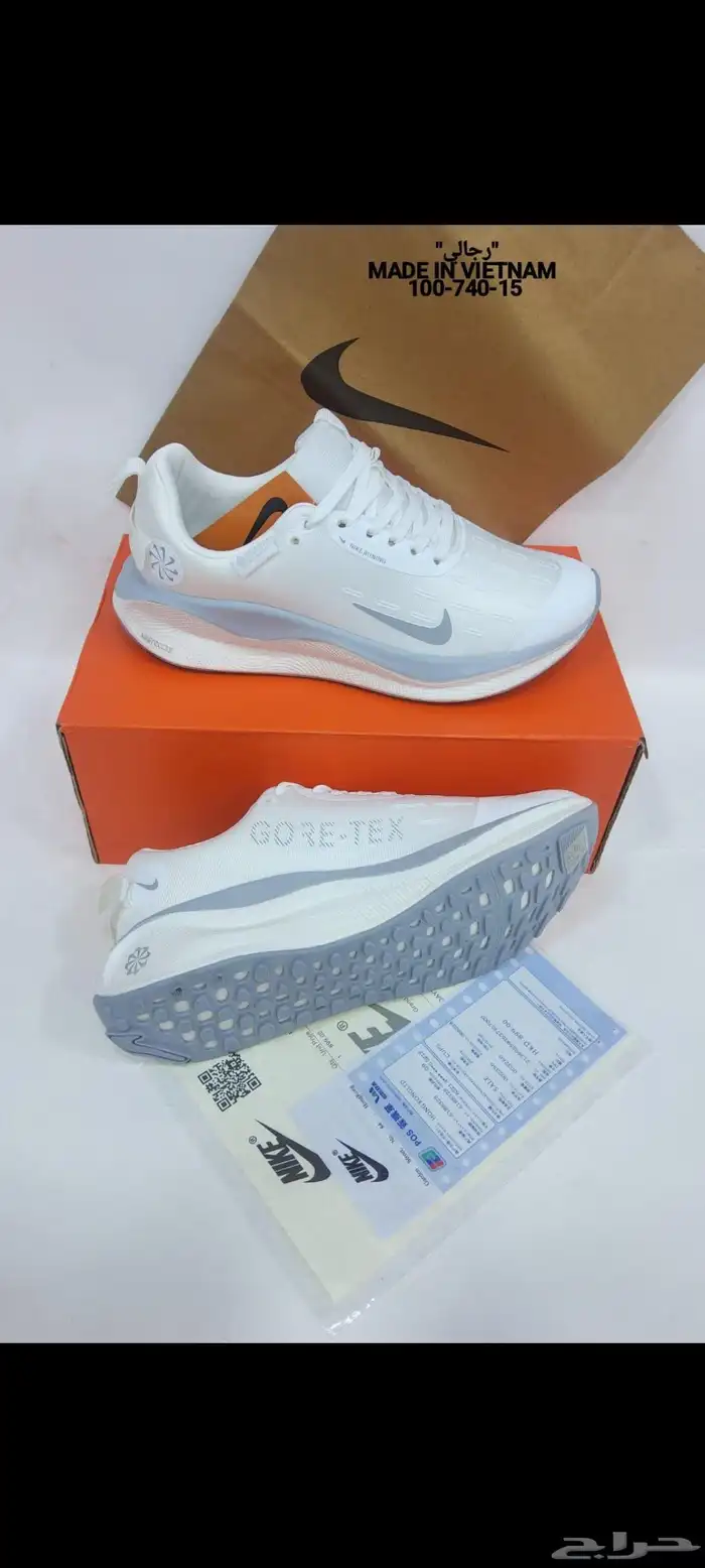 شوزات نايك 6